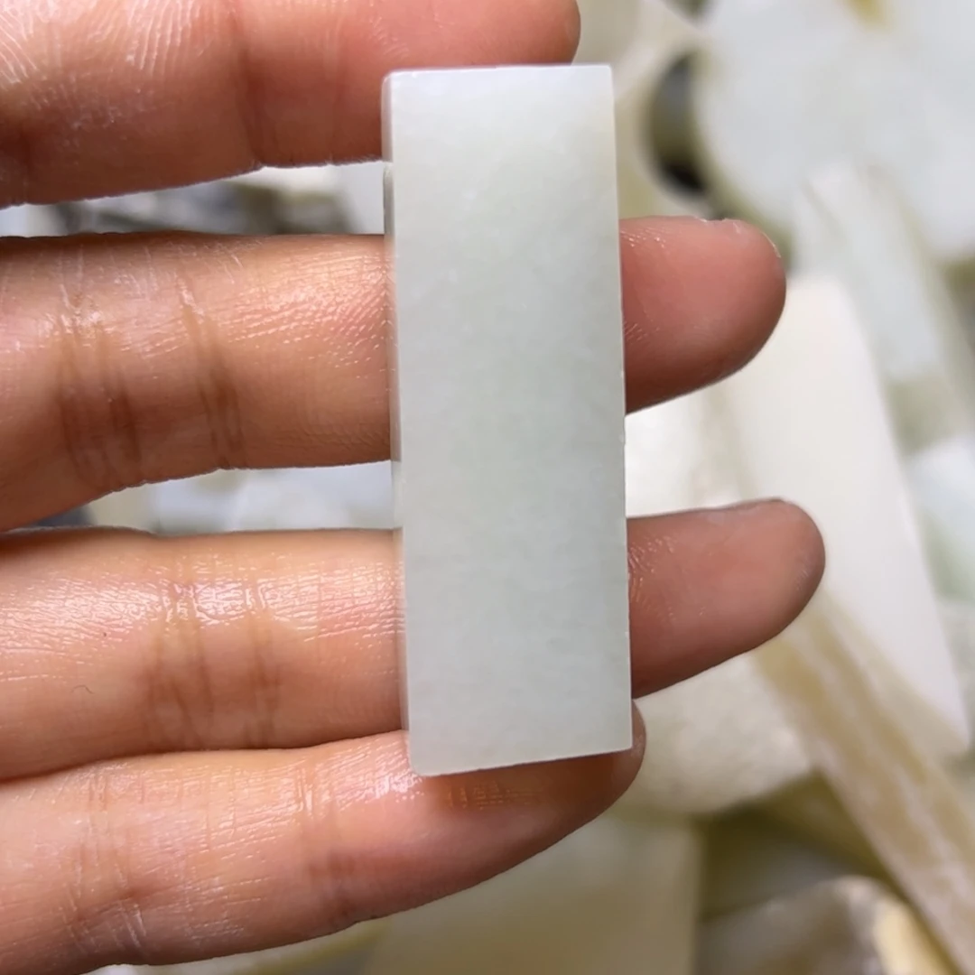 和田玉未镶嵌吊坠(不含链)