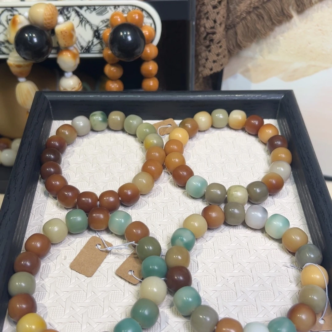 吊坠菩提根/象牙果青雾卡14.5微瑕