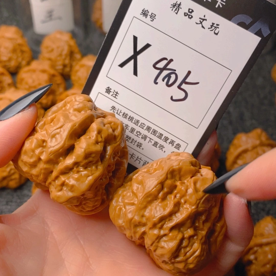 手串/手链核桃蛤蟆