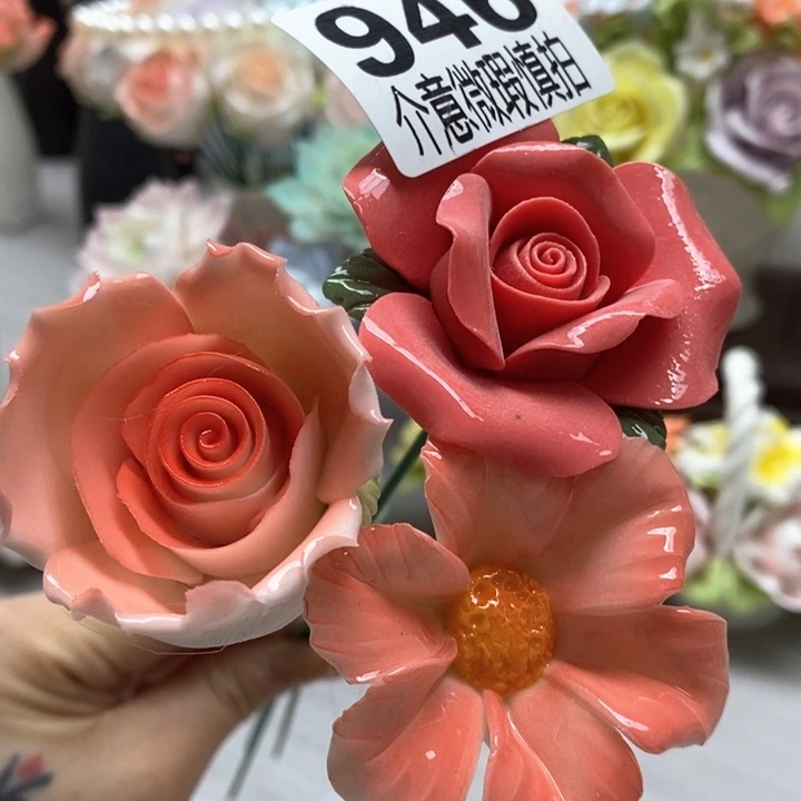 摆件陶瓷材料研究