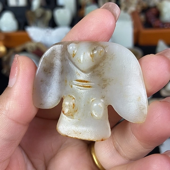 和田玉未镶嵌挂件