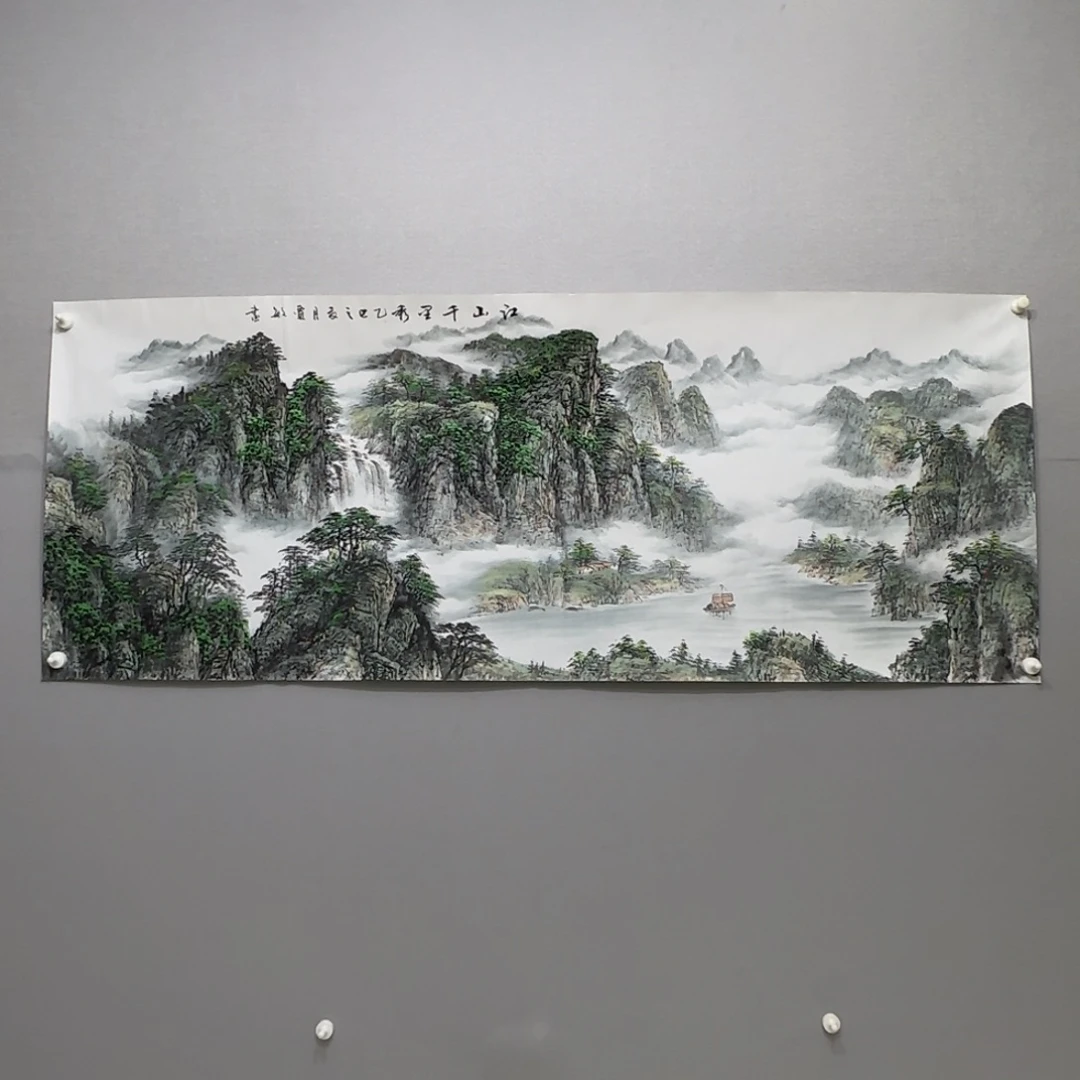 闲***人国画横幅六尺精品山水贾敏