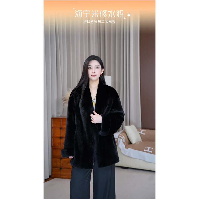 【宝嘉美】进口皮毛一体貂皮大衣女V领挽袖中长款貂毛皮草外套女