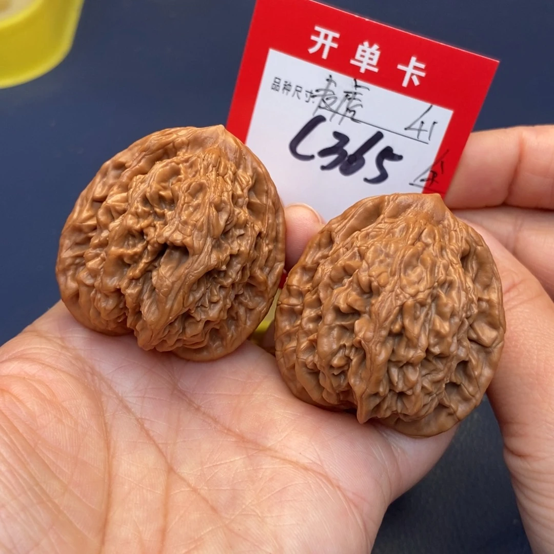 文玩核桃吊坠文玩核桃