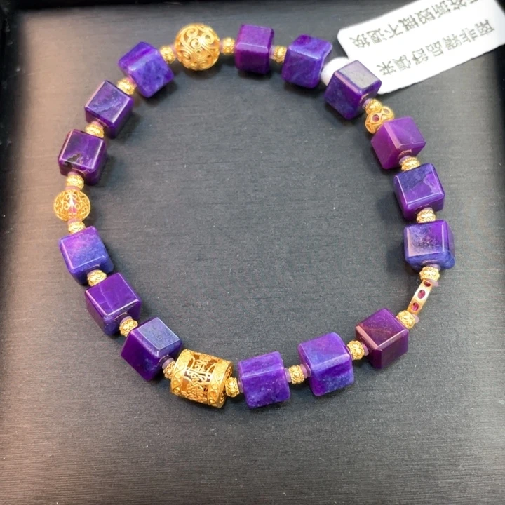 18K金镶嵌苏纪石（舒俱来）手串