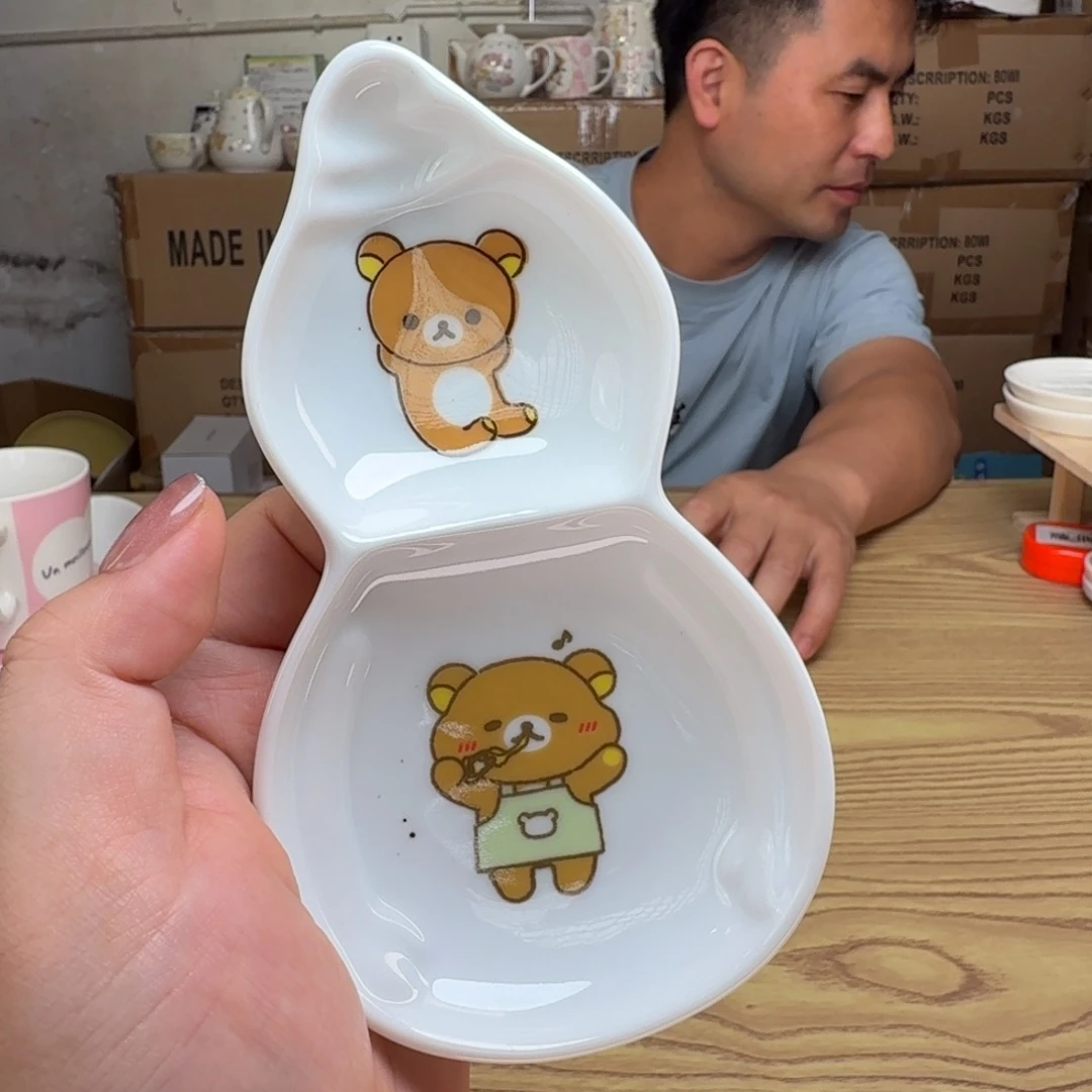 碟这个世界都是微瑕