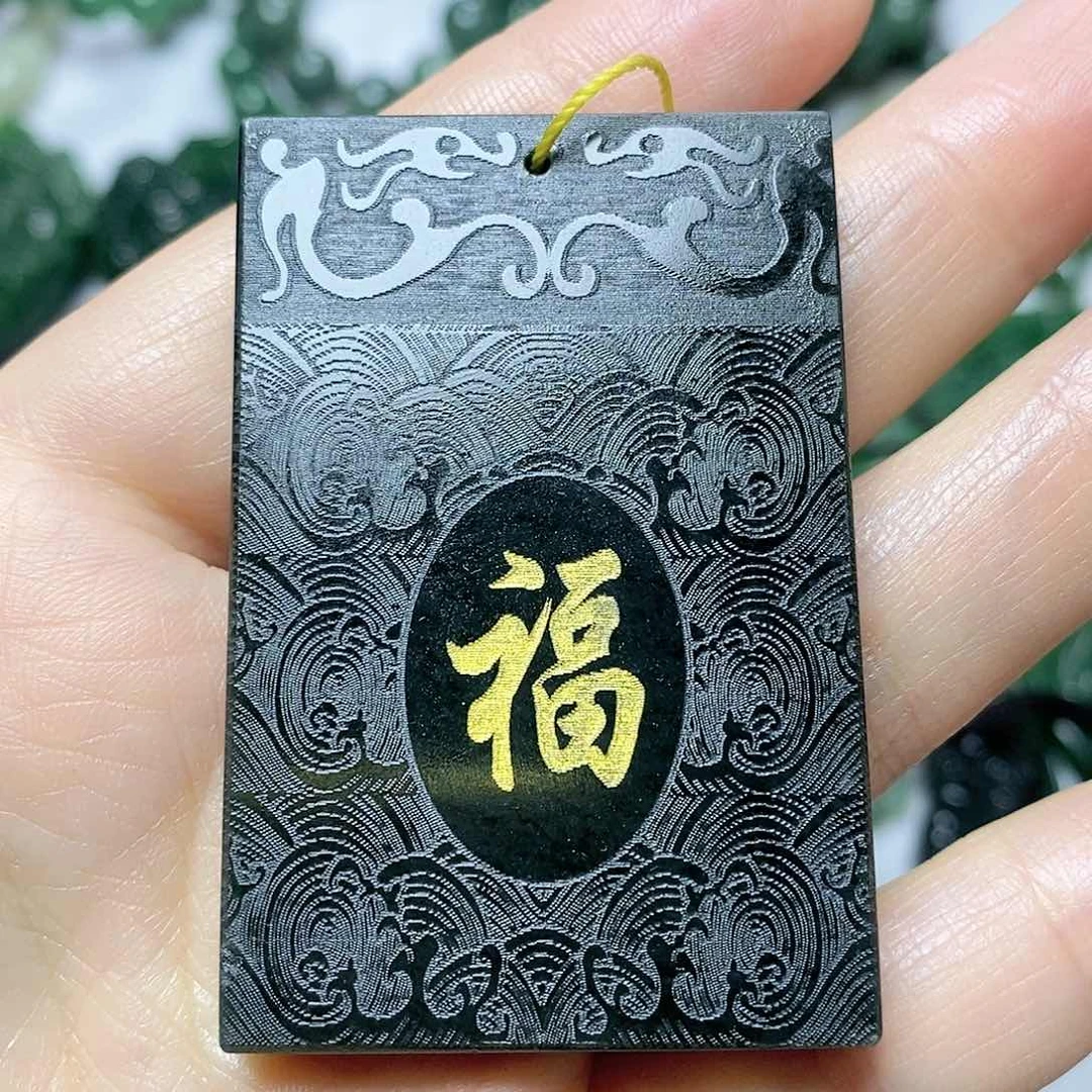 吊坠(不含链)未镶嵌和田玉（青玉）