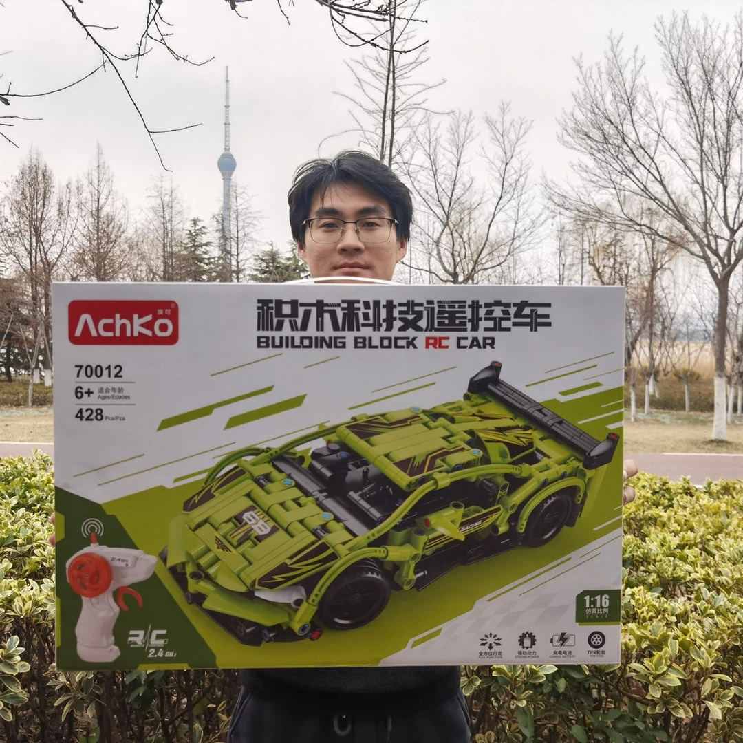 152号益智拼装模型车70012