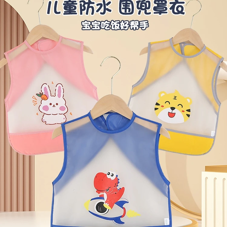 夏季新款宝宝吃饭围兜儿童罩衣防水防脏男女围裙无袖婴幼儿反穿衣