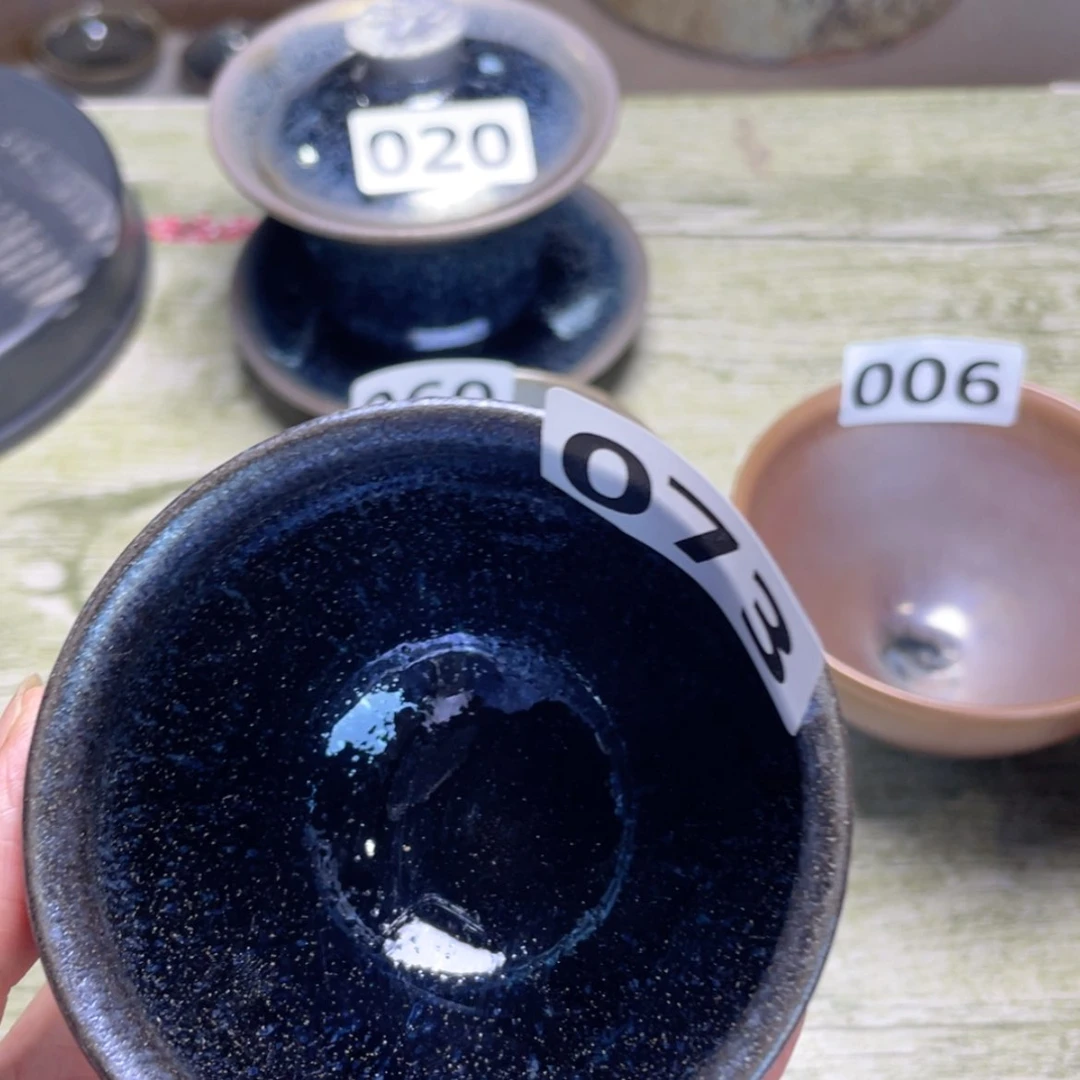 【闪购商品】茶盏073。