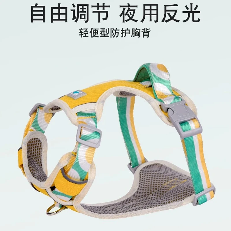 狗狗牵引绳背心式狗绳胸背带小中大型犬金毛柯基外出专用遛狗链子