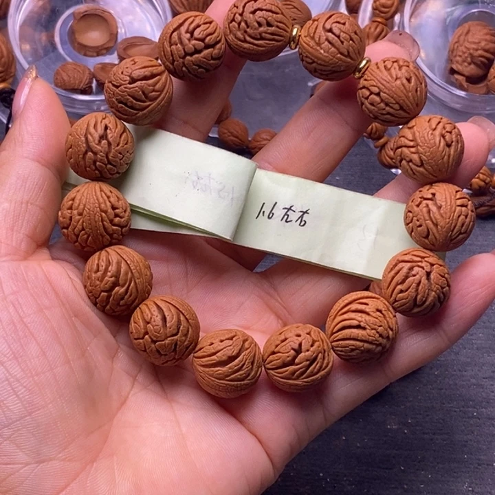 其他核桃秦岭龙纹