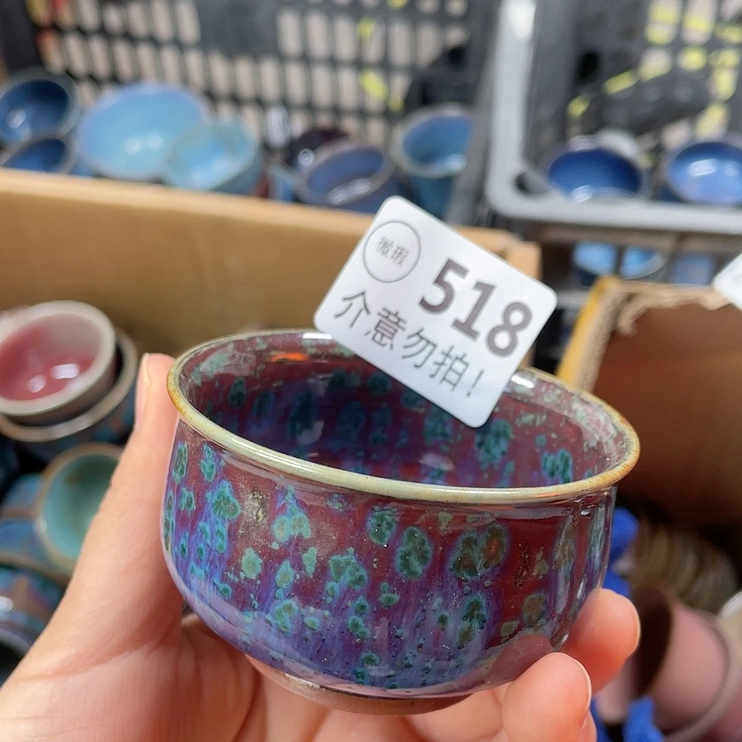 陶摆件神后钧瓷原产地微瑕