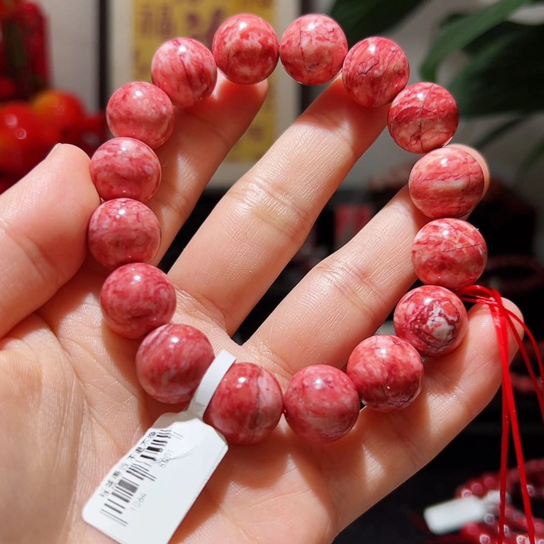 天然辰砂天然朱砂