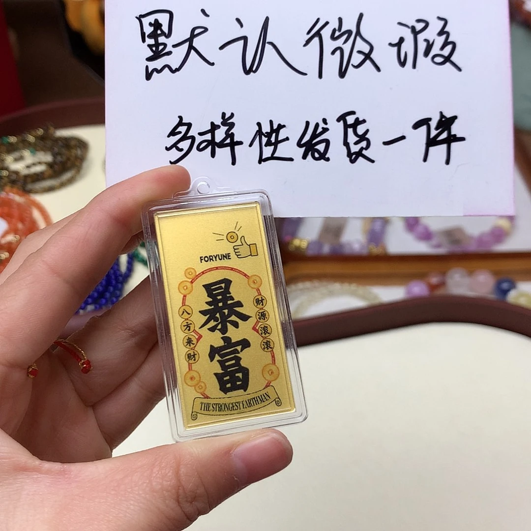 琥珀吊坠(不含链)未镶嵌