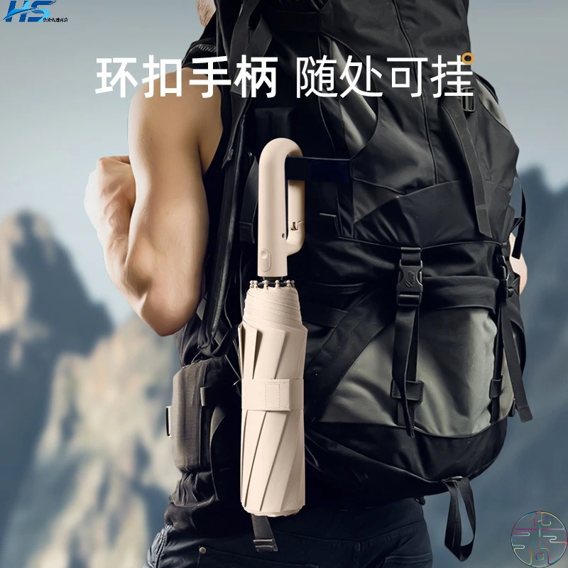 折叠全自动两用加大便携超轻防紫外线黑胶晴雨伞骨环扣自动开
