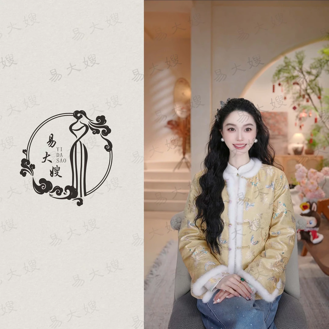 【兰桂齐芳】新中式国风宋锦双面外套冬款显瘦中国风气质民族风