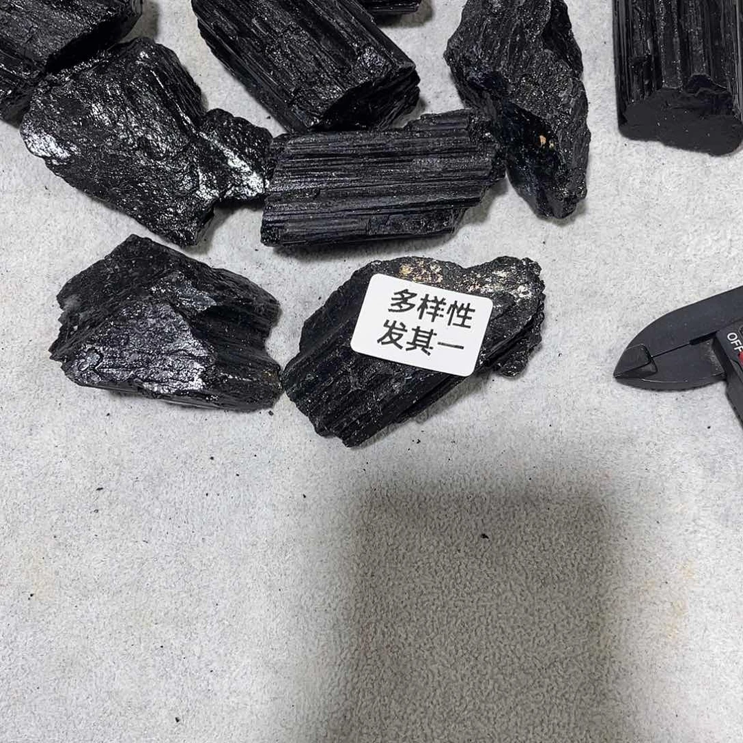 水晶摆件……未镶嵌200g