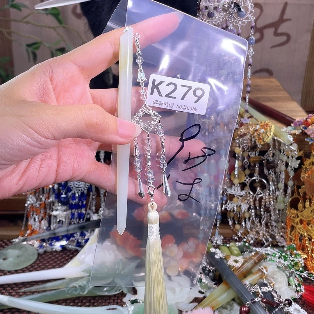 比***肉蛇纹石玉合金发饰