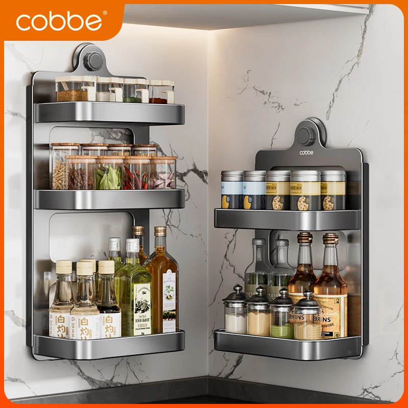 卡贝太空铝吸盘调料架阳极氧化壁挂置物架收纳架置物架厨房置物架