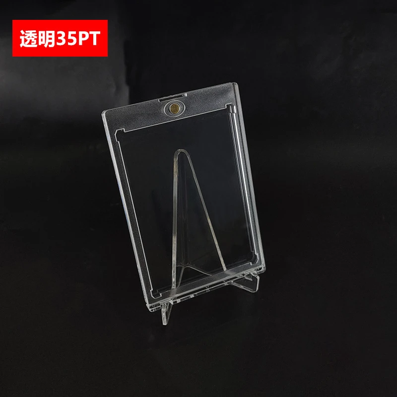 强磁透明卡砖 （下单别的链接可购买）