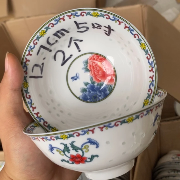 碗景德镇高温细白瓷餐具