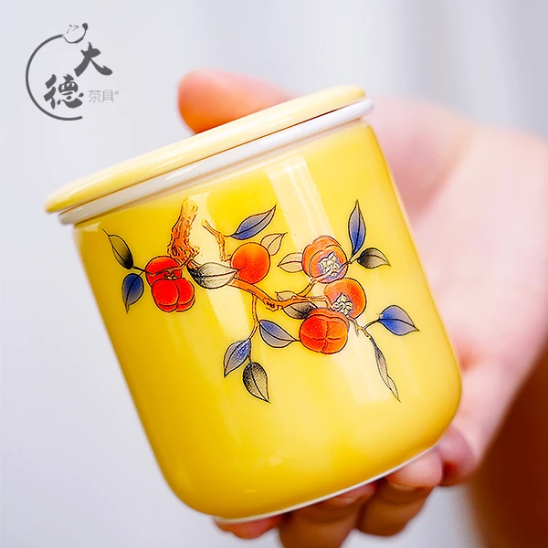 C764-柿柿如意旅行套（裸瓷）