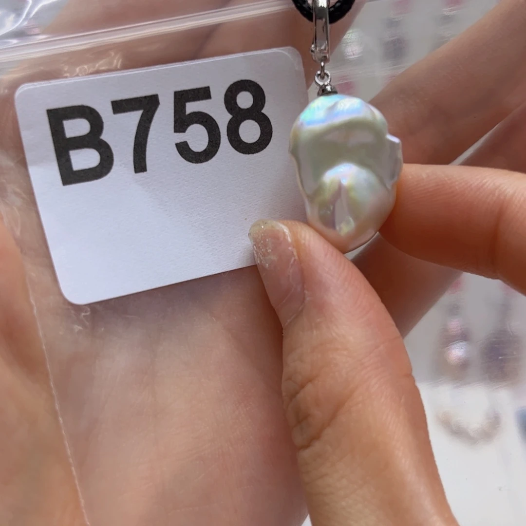 未镶嵌淡水珍珠吊坠