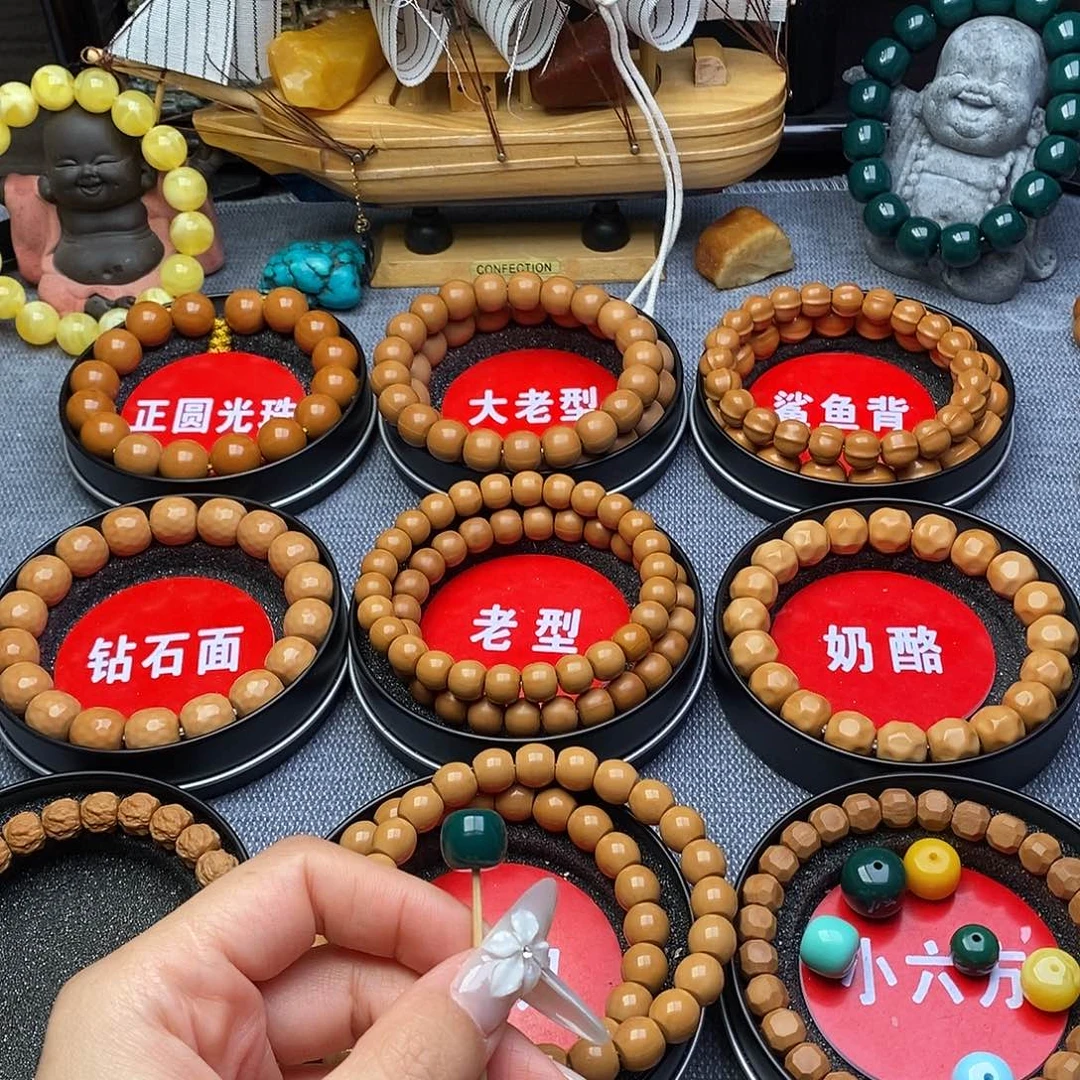 明***.吊坠猴头核桃配饰