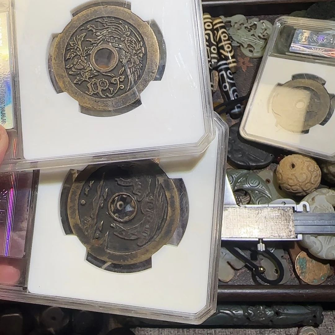 微***鱼铜钥匙扣111111111