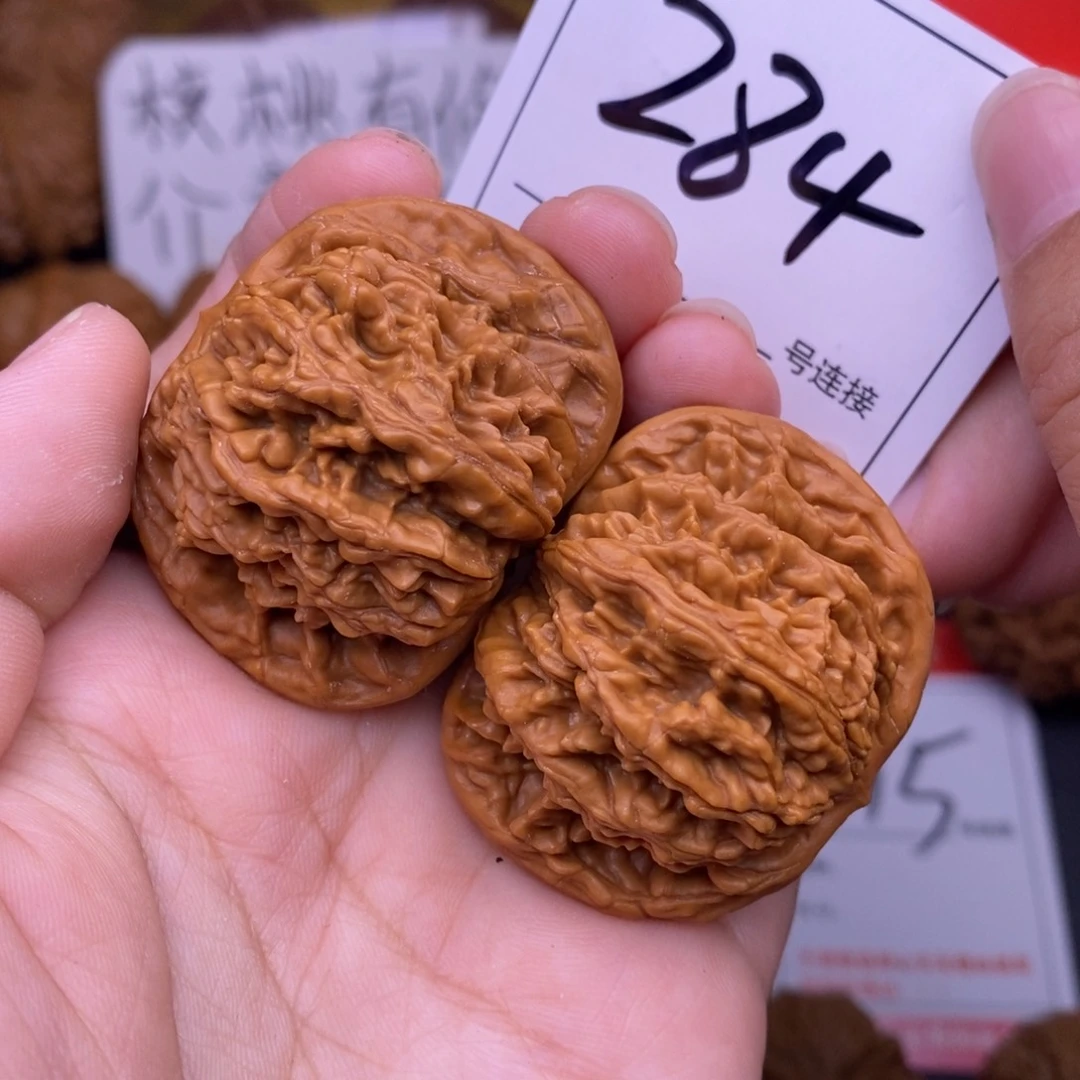 文玩核桃把件284虎头4.3