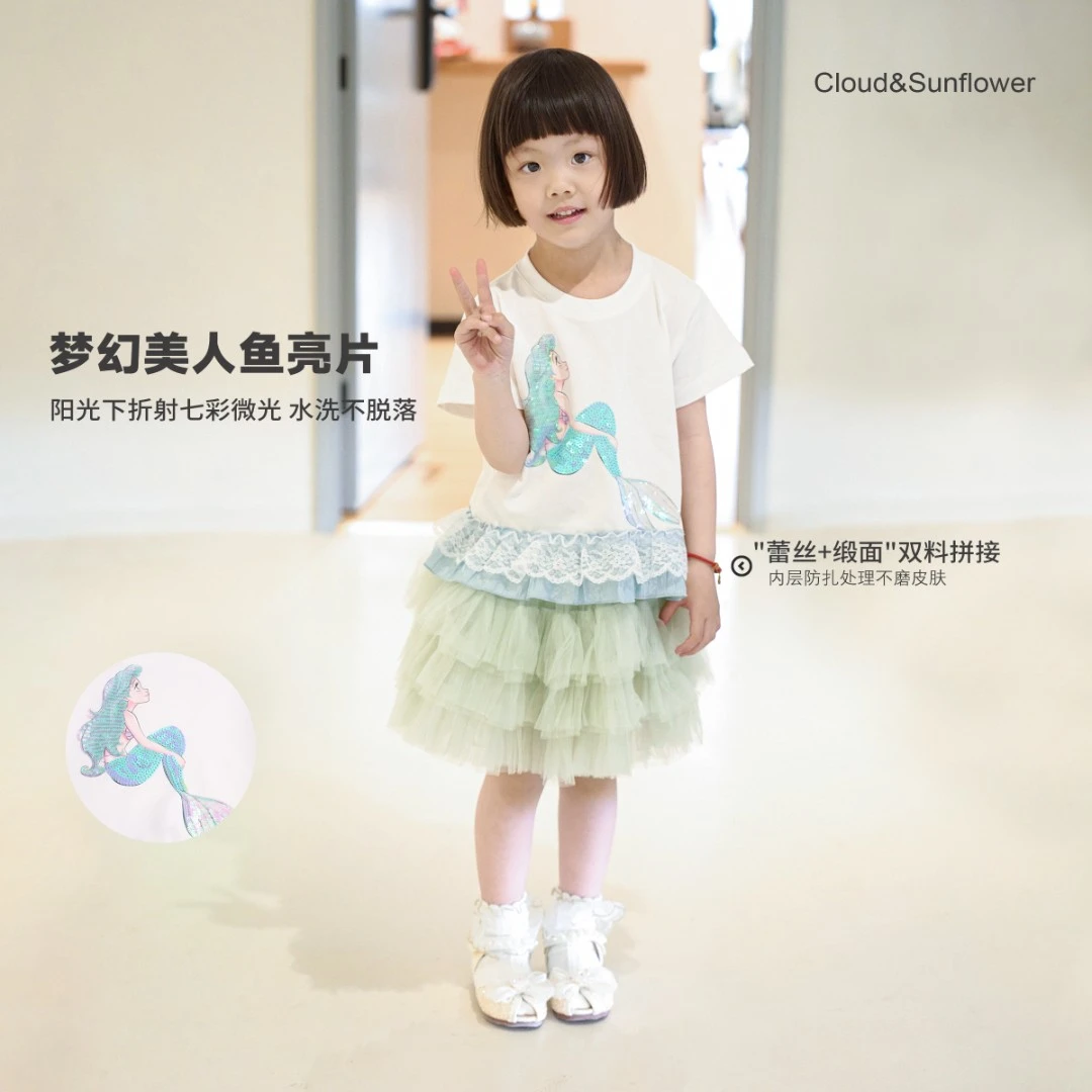 【云朵小葵】女童夏季美人鱼印花下摆蕾丝圆领休闲T恤1114012