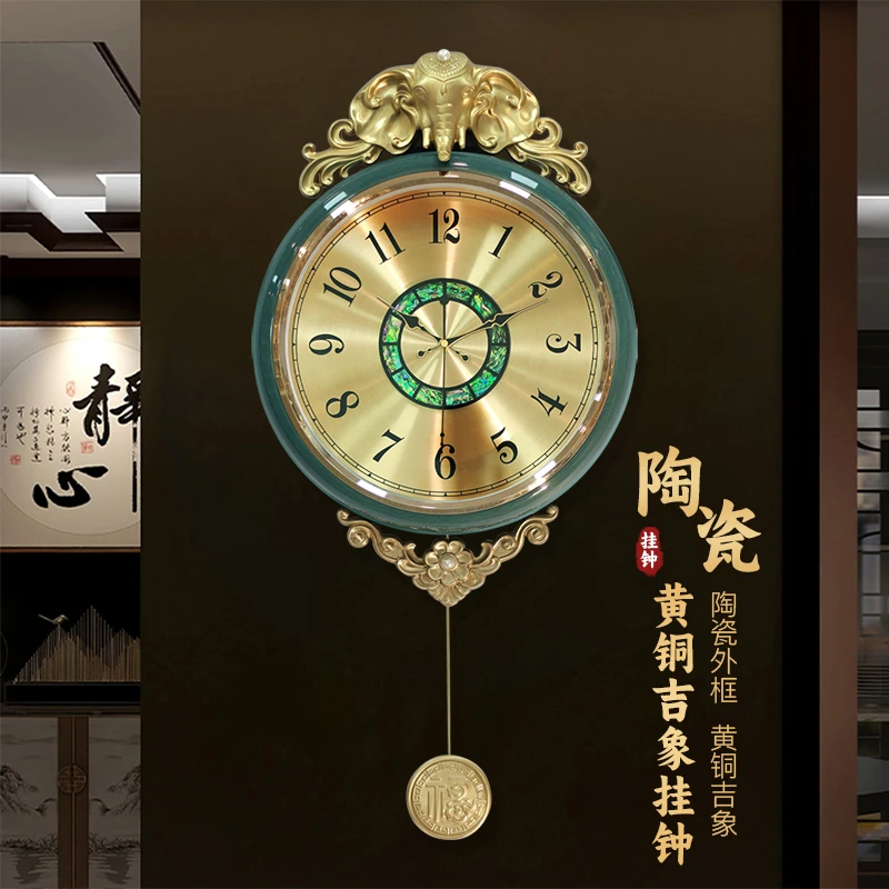 新中式挂钟复古轻奢摆钟客厅挂墙时钟家用石英钟表黄铜外框HP0130