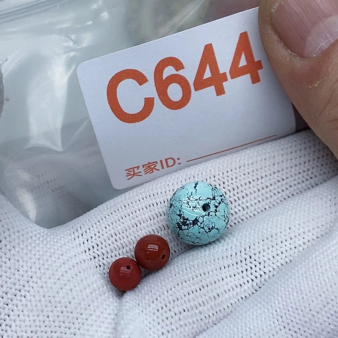 南红玛瑙珠宝奇石未镶嵌