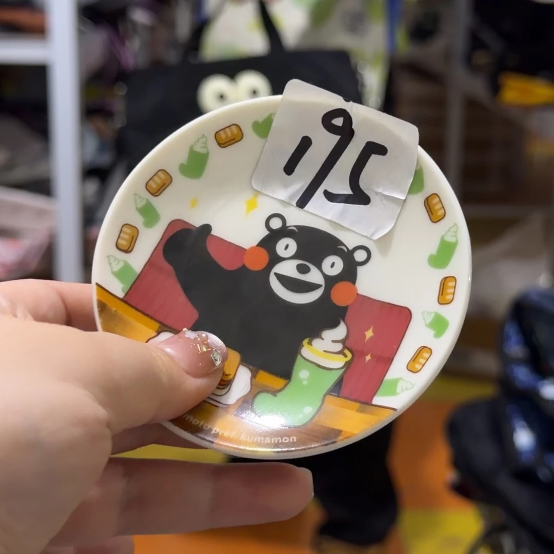 瓷片这个世界都是微瑕