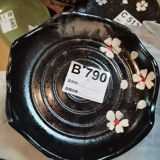 瓷器微瑕不退不换