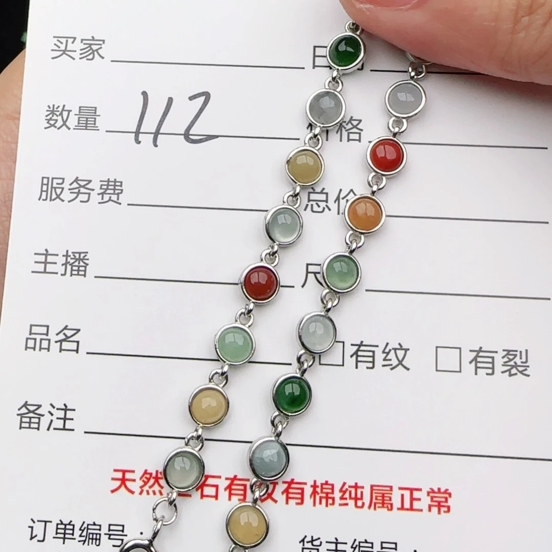 翡翠戒指银S925镶嵌戒指