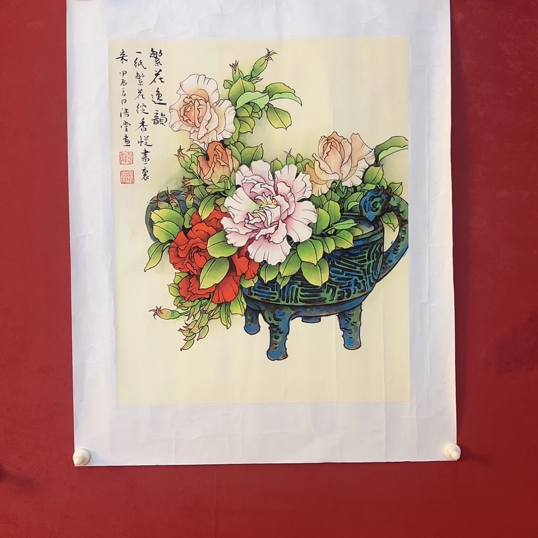 竖款精品书画作品