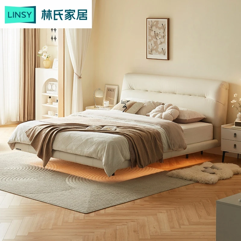 【林氏家居】悬浮灯带床硅胶皮布艺床TBC721