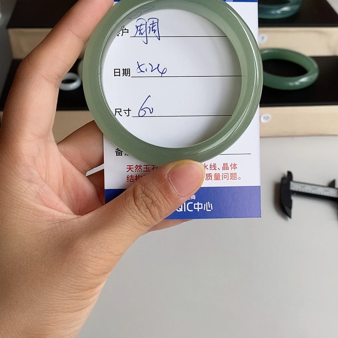 石英质玉手镯未镶嵌周***猛