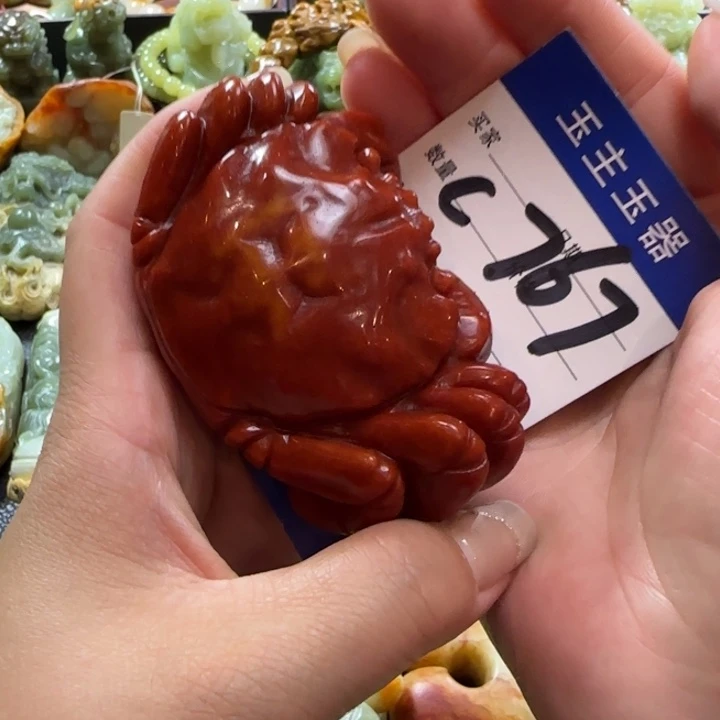 未镶嵌透闪石质玉把件