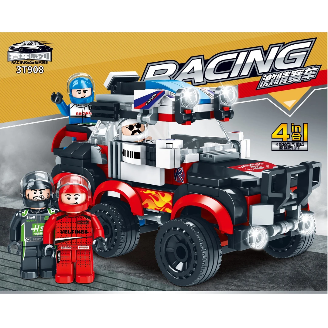 赛车带人仔四合一积木拼装赛车益智组装玩具模型男孩生日礼物