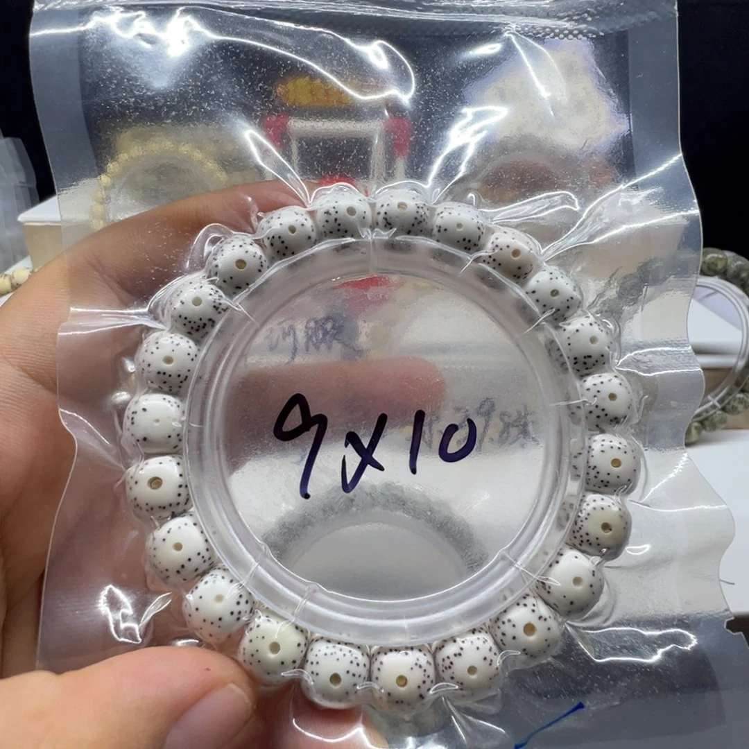 星月菩提手串星月菩提手串