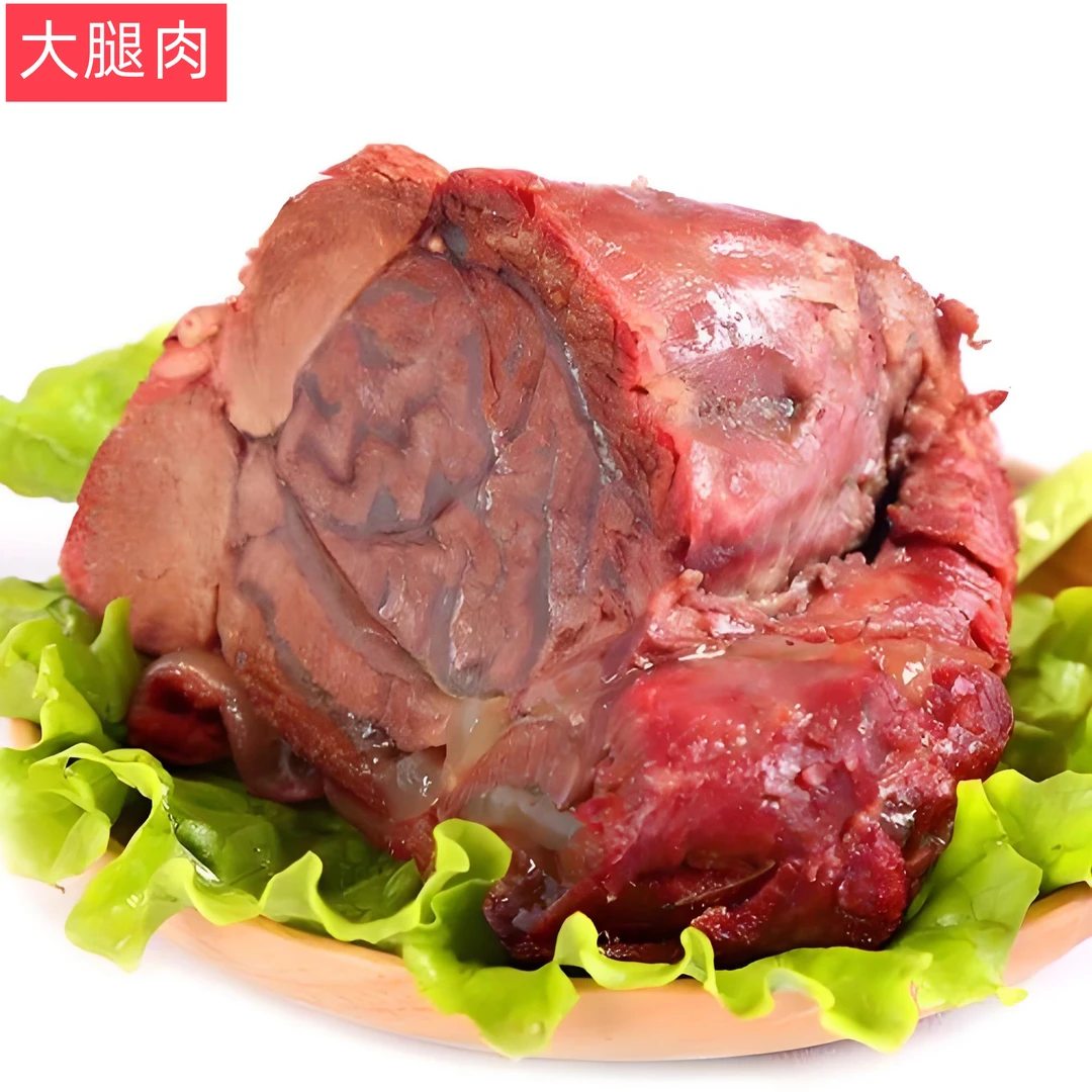 新鲜五香驴大腿肉熟食抽真空开袋即食尝鲜装福利2斤装