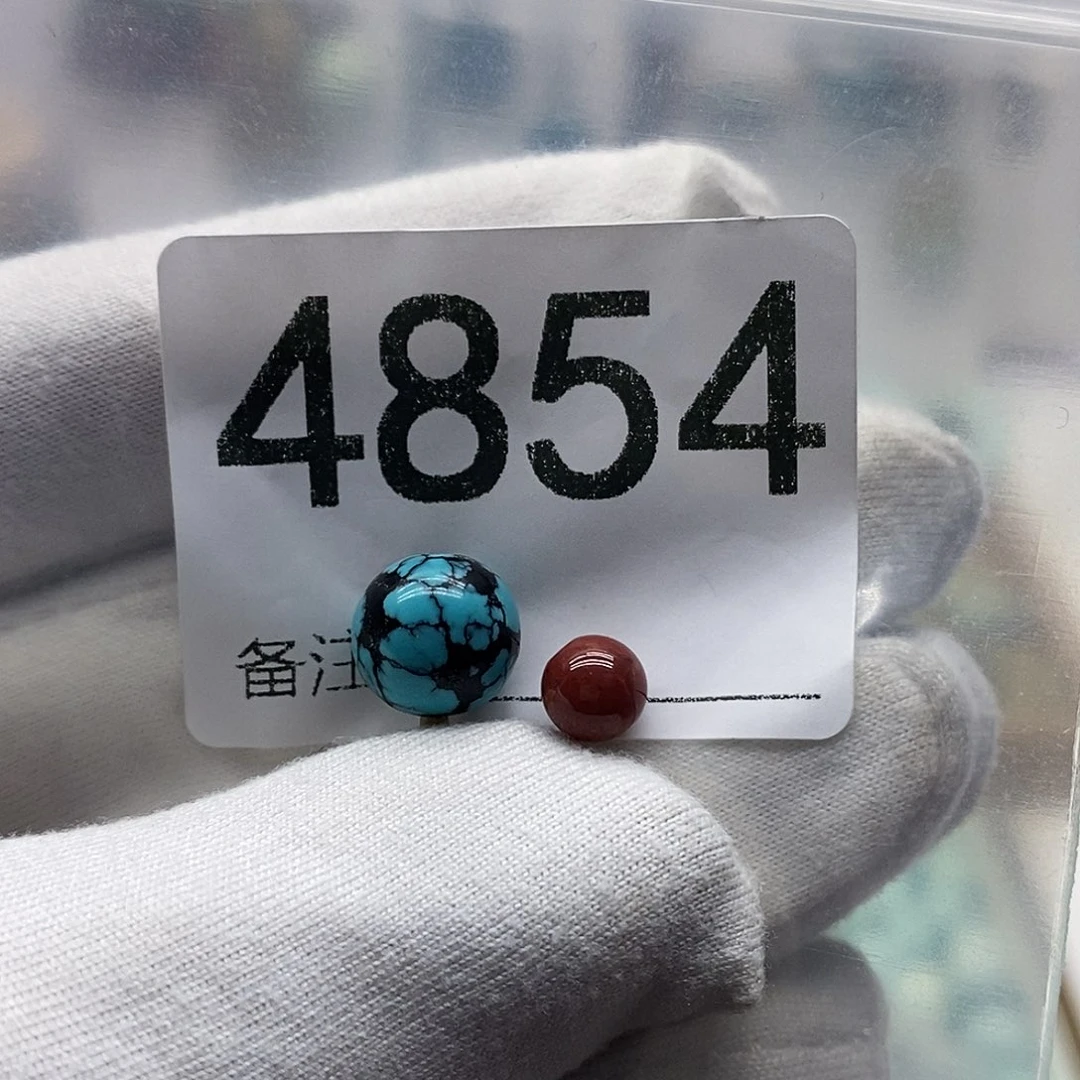 南红玛瑙未镶嵌颈饰