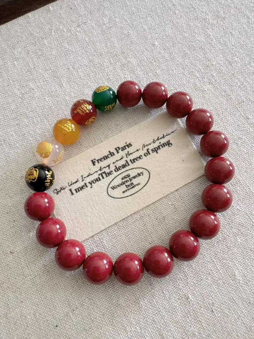 含辰砂工艺品 (五路财神)朱砂紫金砂手串