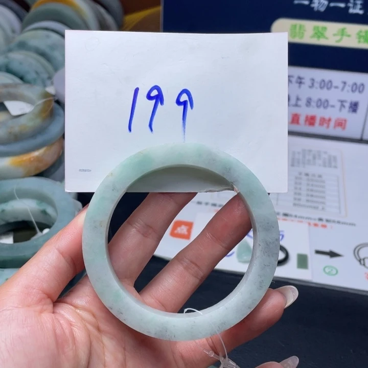 【闪购商品】未镶嵌翡翠首饰定制翡翠