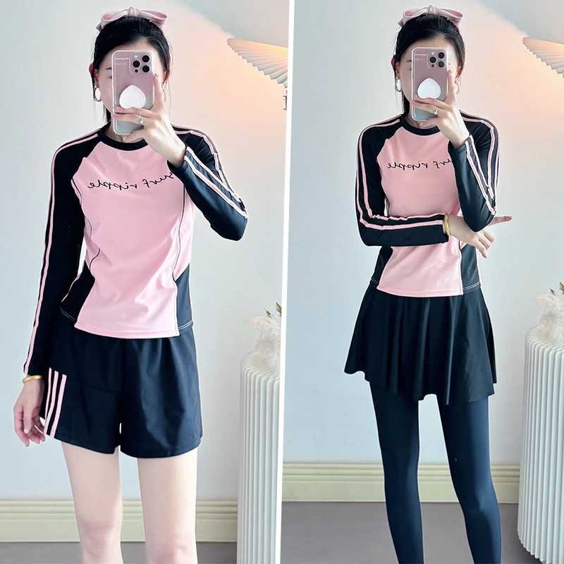 分体泳衣女高级感2025新款保守长袖长裤游泳衣显瘦遮肉泡温泉泳装