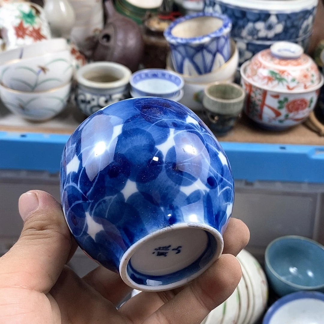 满28米包邮当天发货