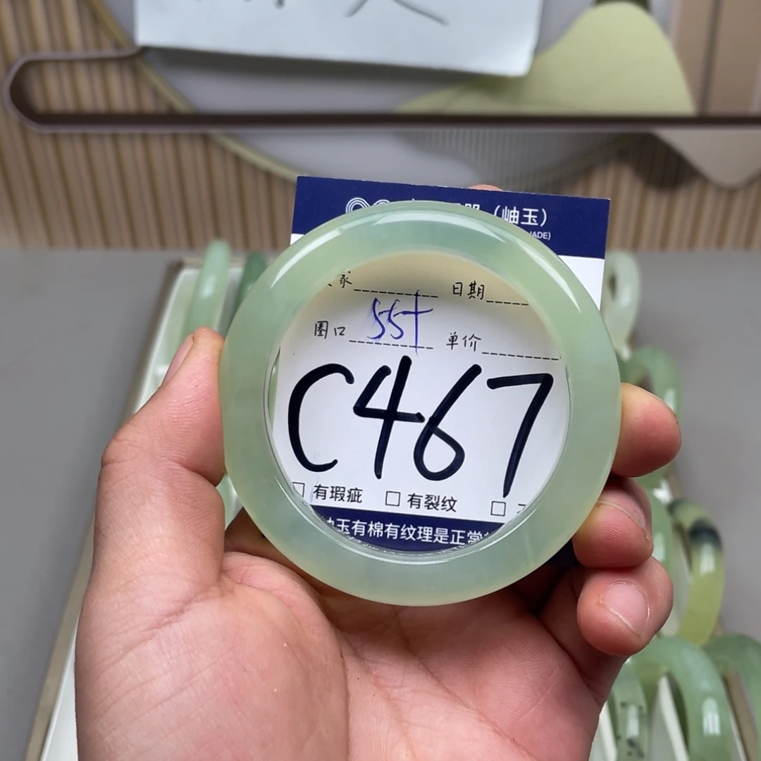 岫玉手镯手镯未镶嵌